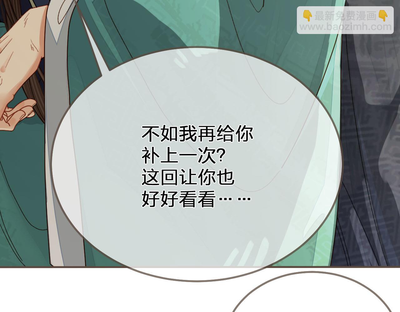 第121话 足够104