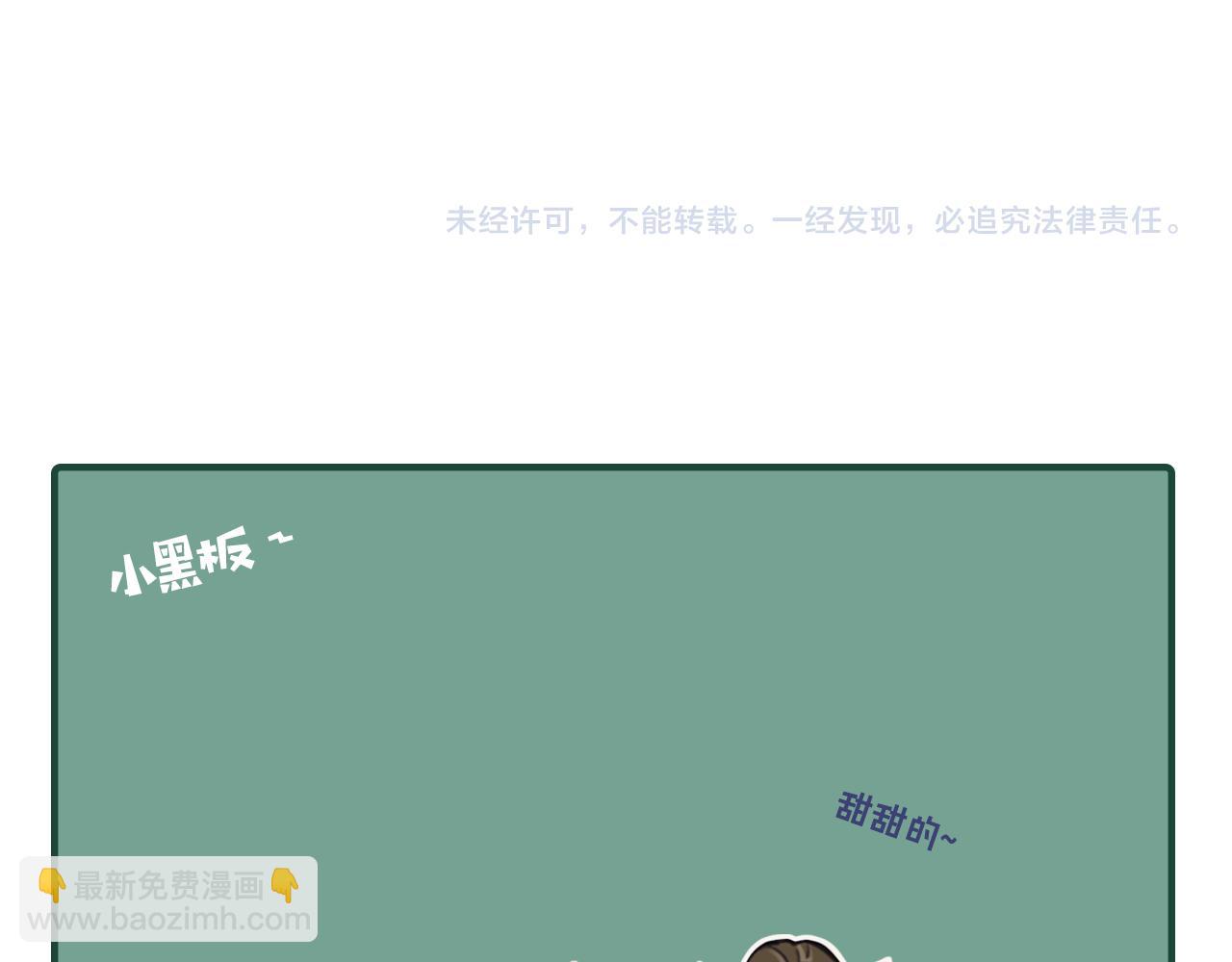 第121话 足够112
