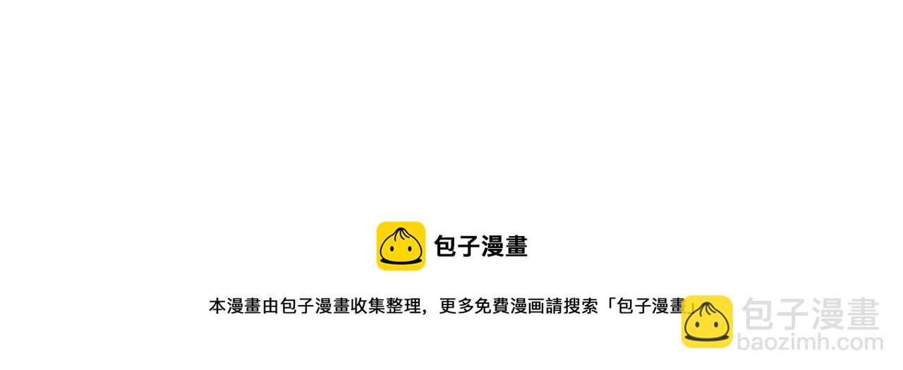 第121话 足够114