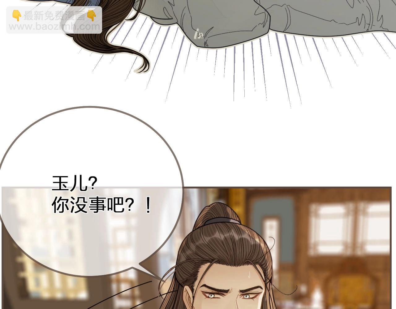 第121话 足够14