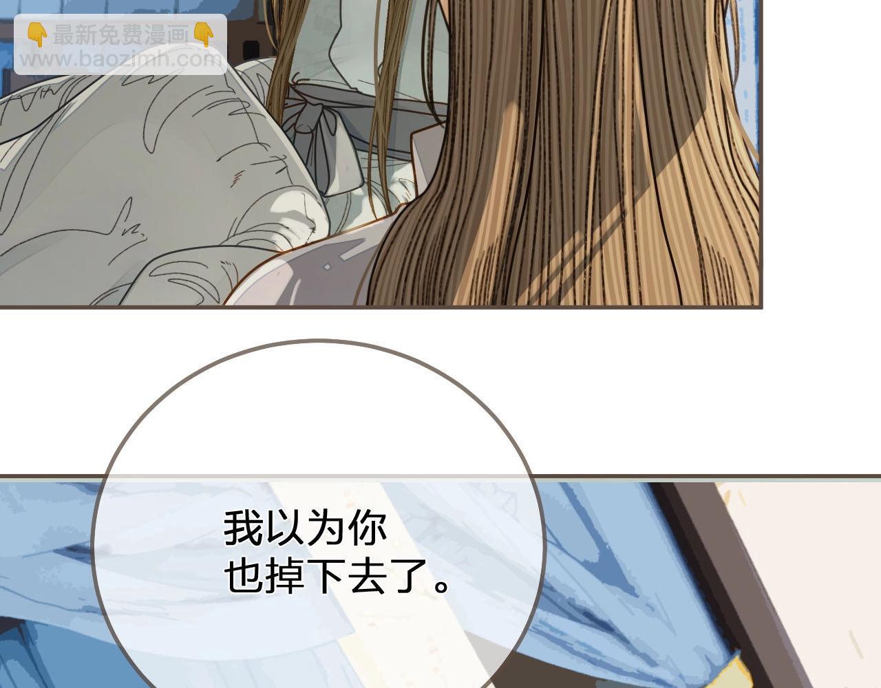 第121话 足够17