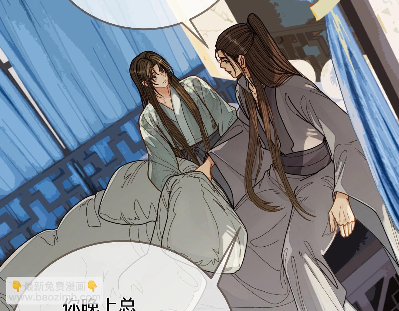 第121话 足够18