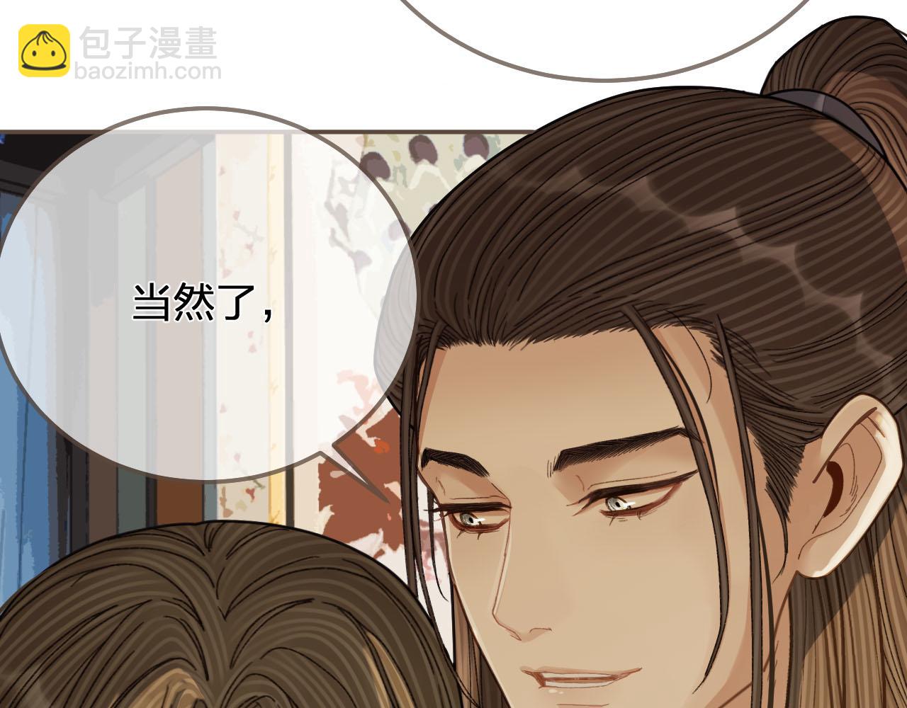 第121话 足够25