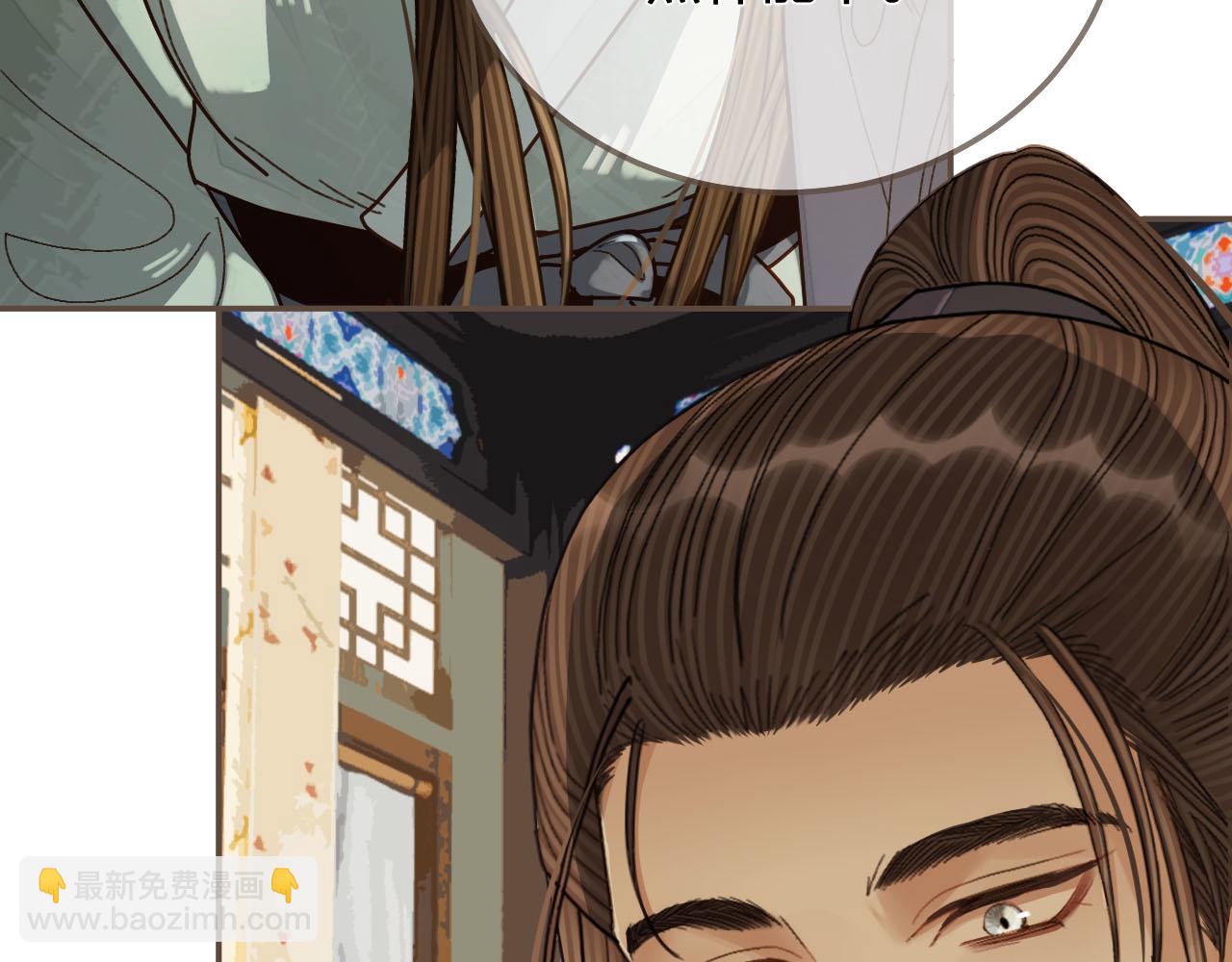 第121话 足够34