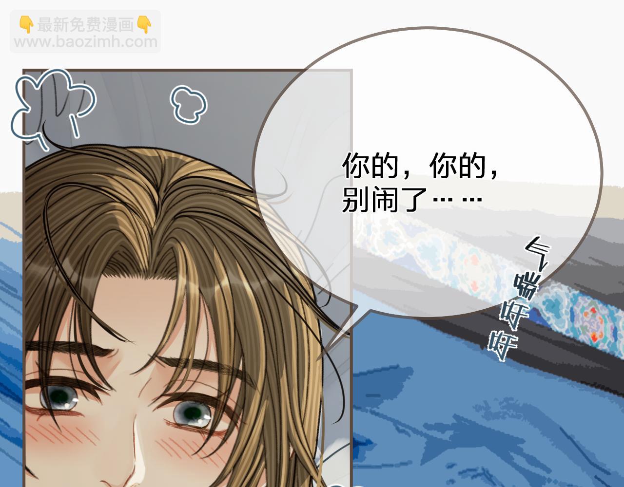 第121话 足够39