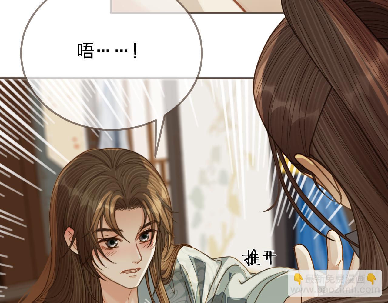 第121话 足够44