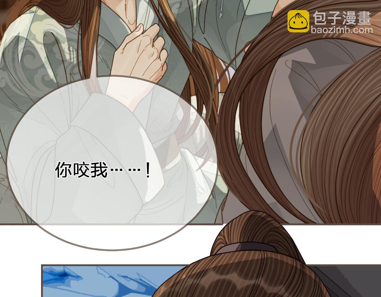 第121话 足够45
