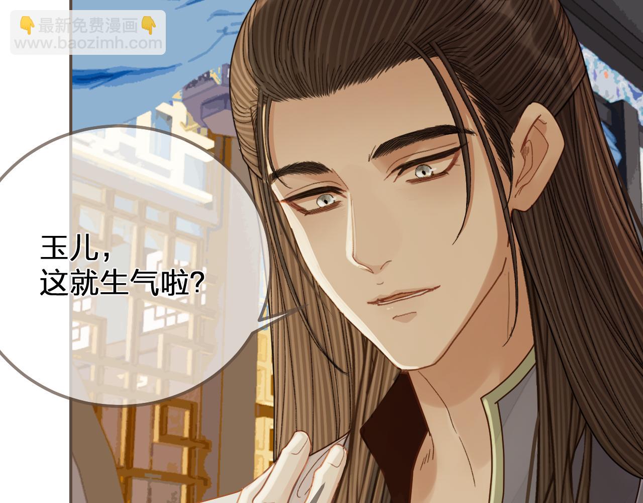 第121话 足够46