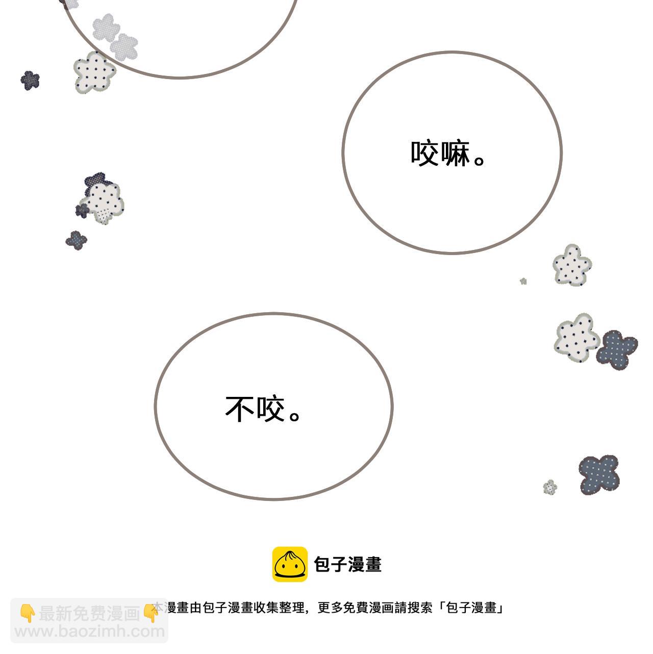 第121话 足够49