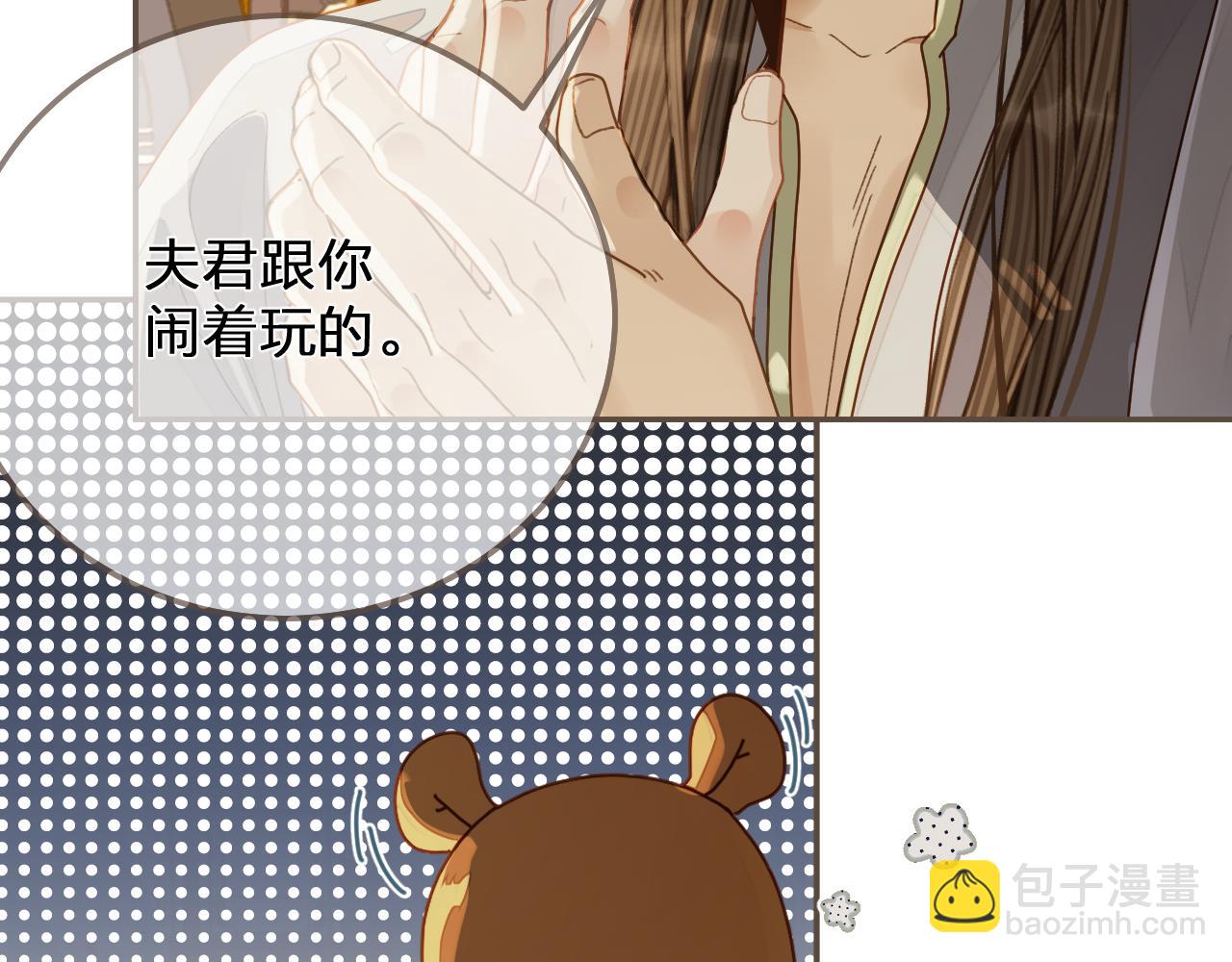 第121话 足够51