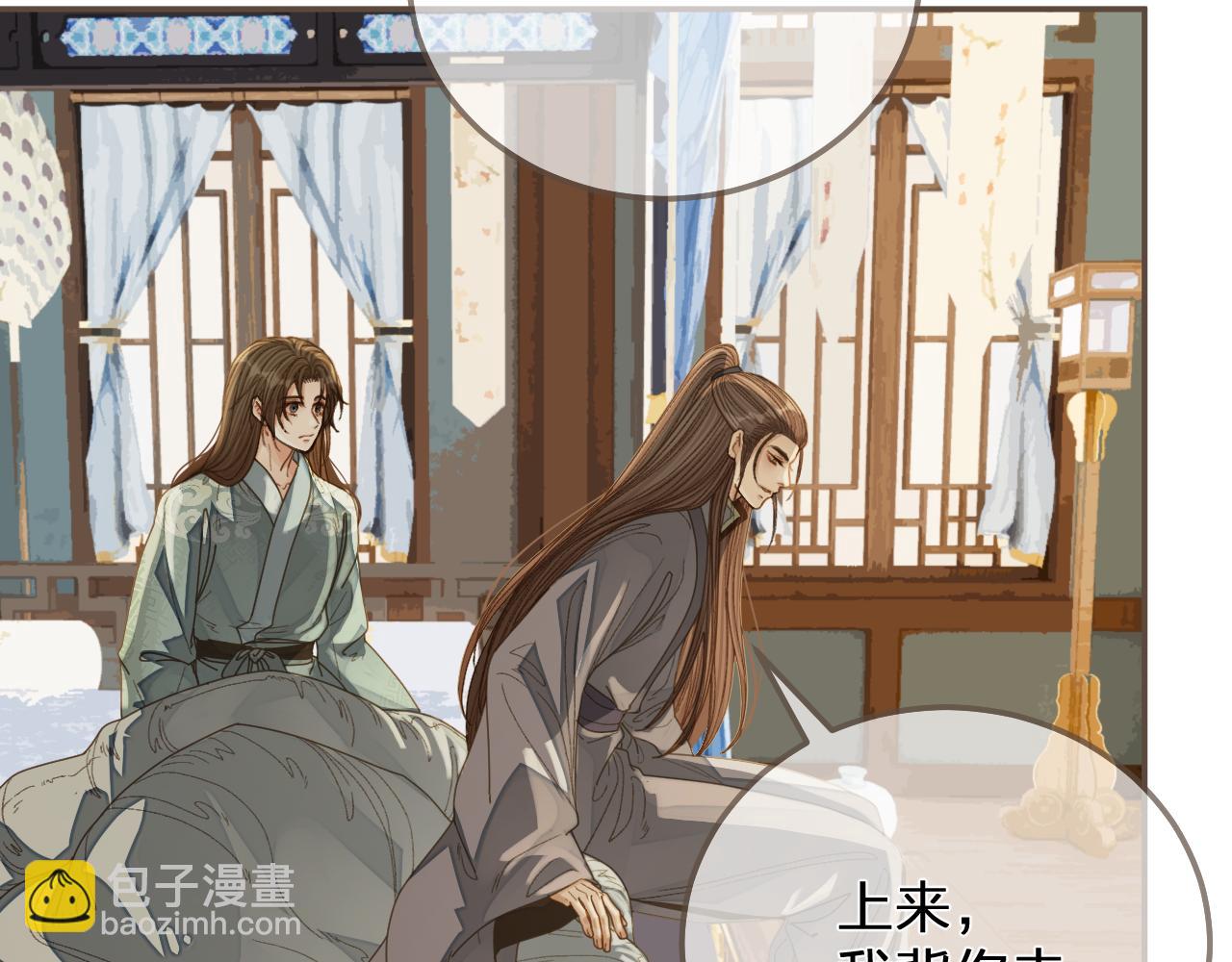 第121话 足够56
