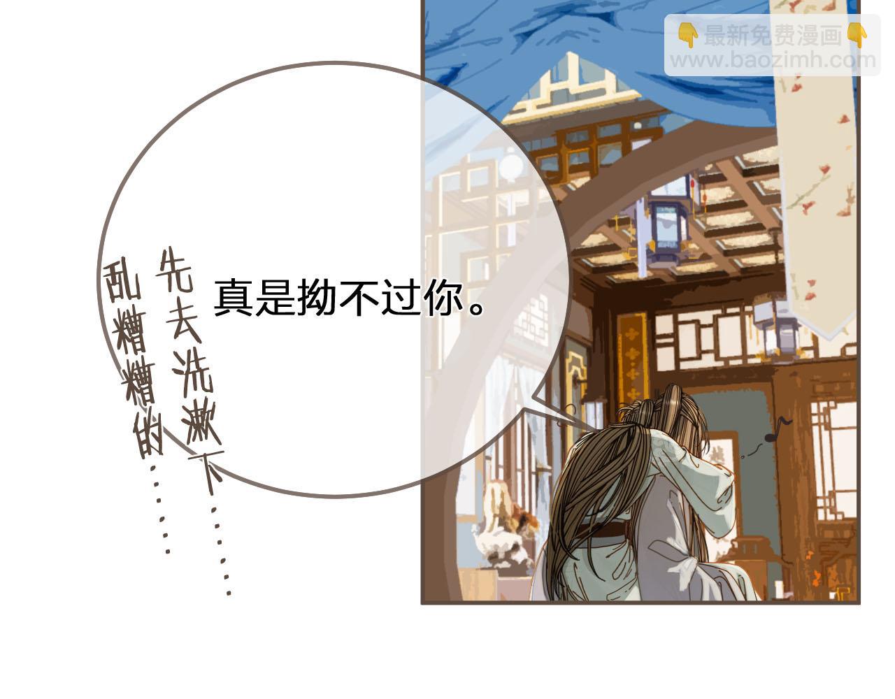 第121话 足够62
