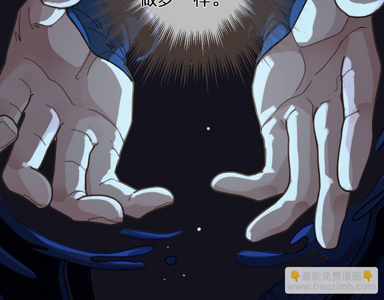 第121话 足够69