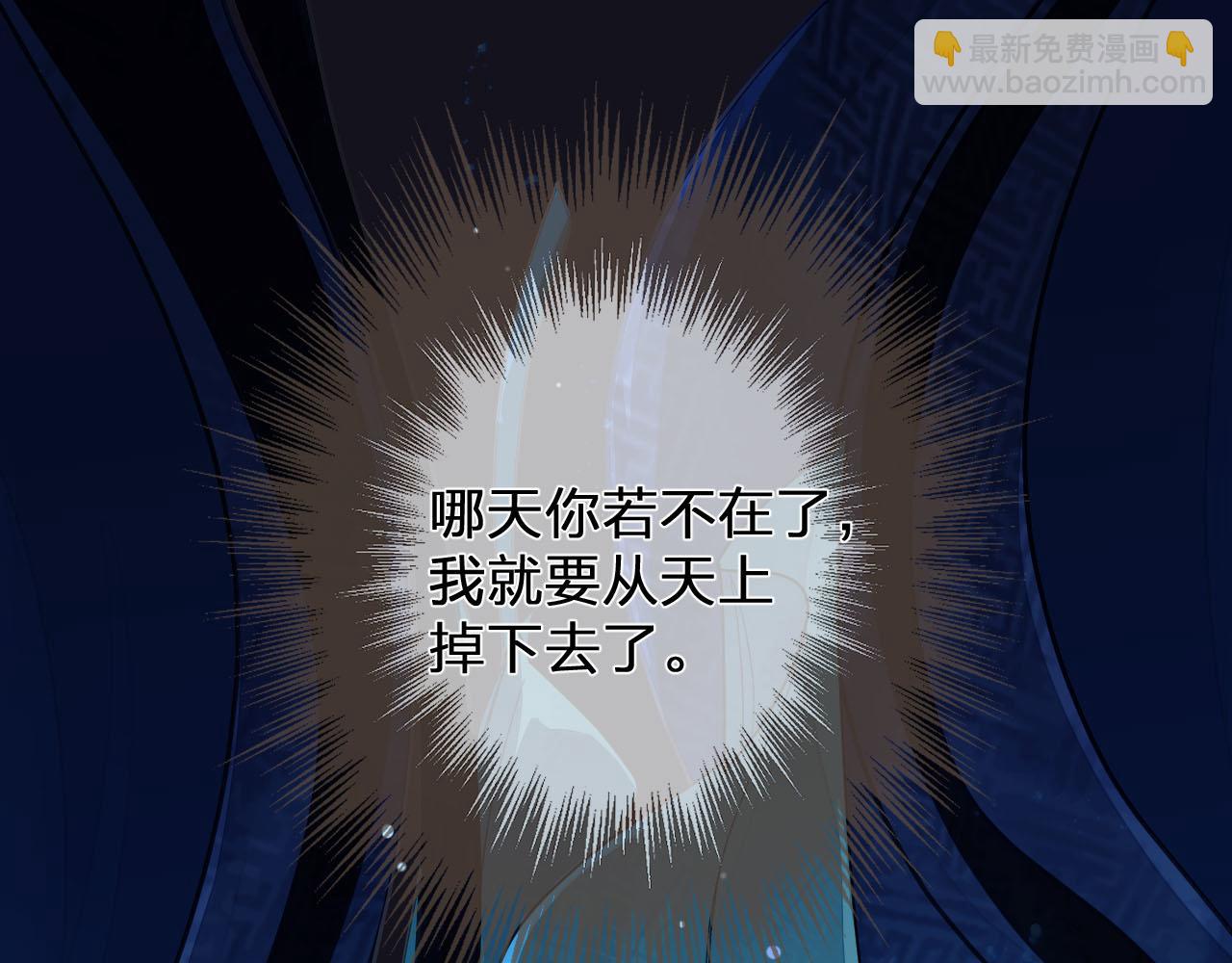 第121话 足够70