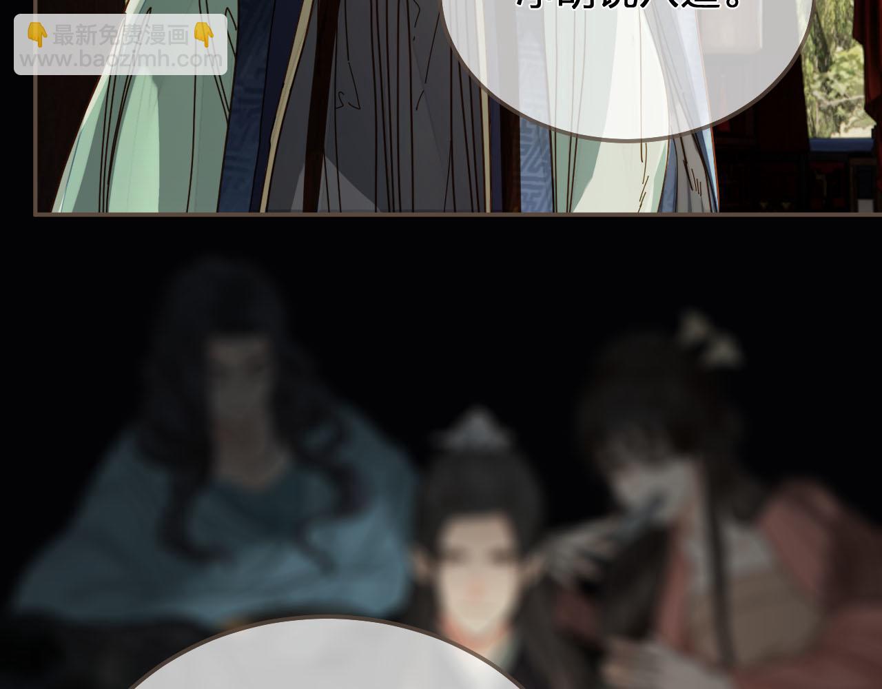 第121话 足够77