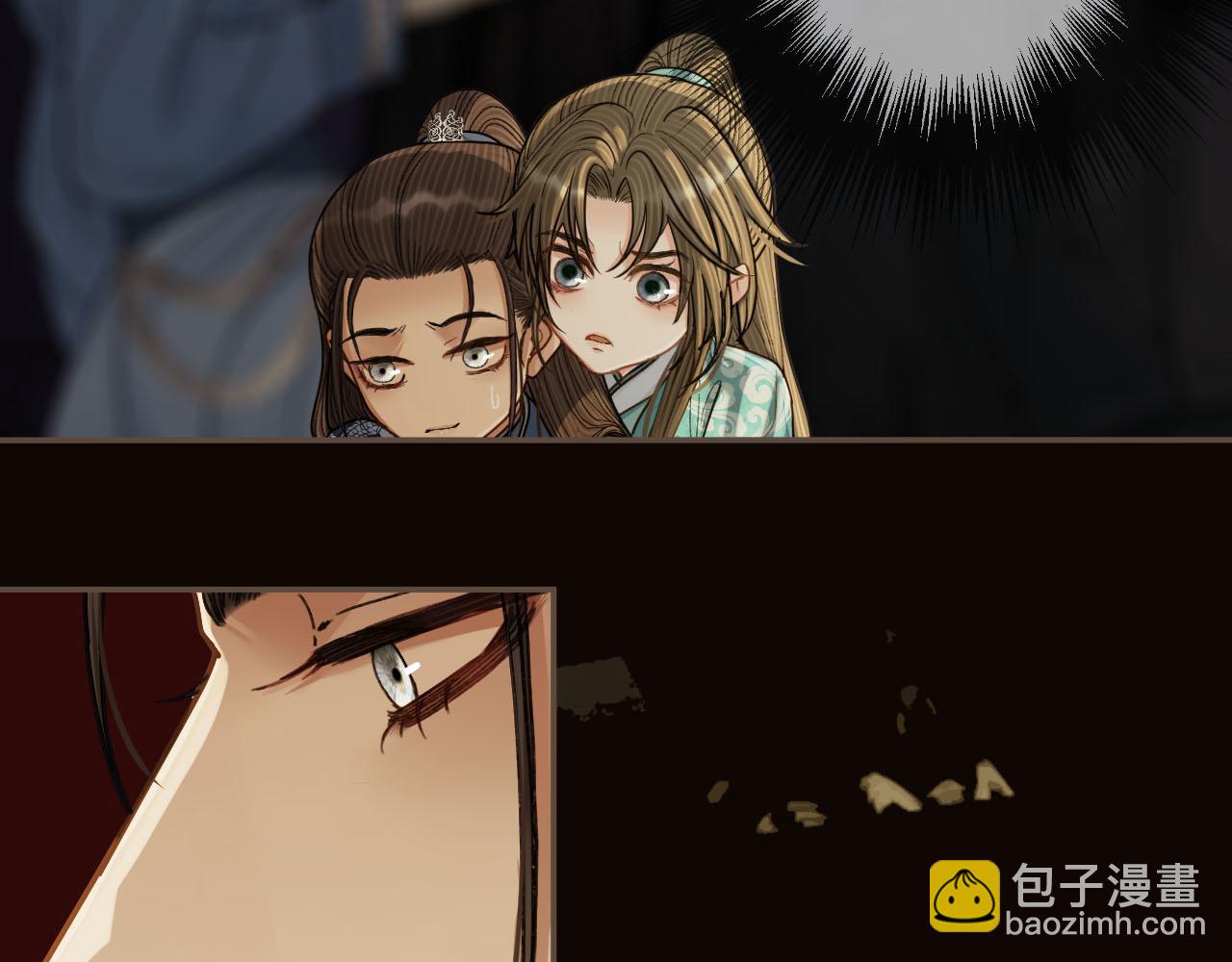第121话 足够79