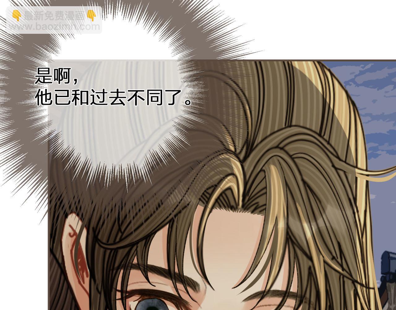 第121话 足够83