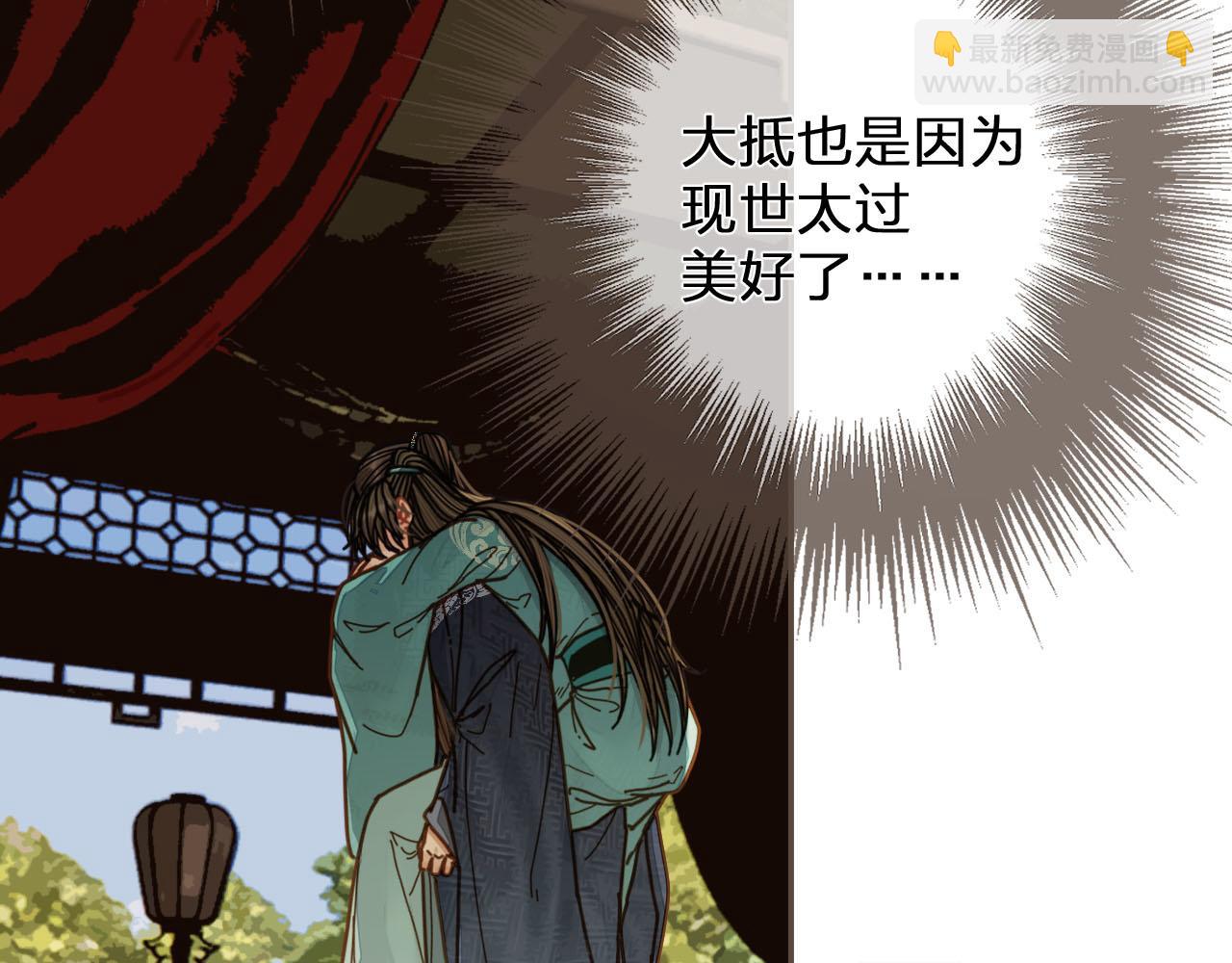 第121话 足够85