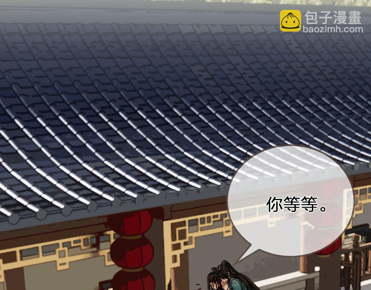 第121话 足够87