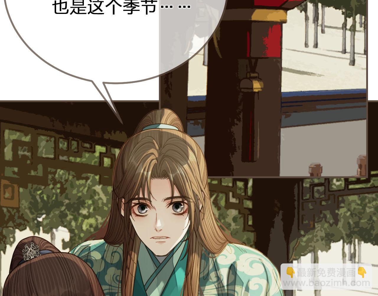 第121话 足够90