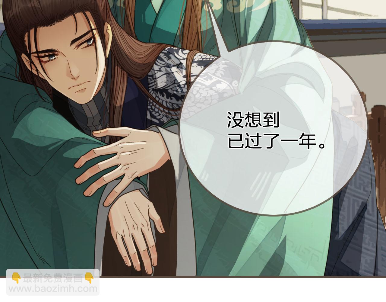 第121话 足够91