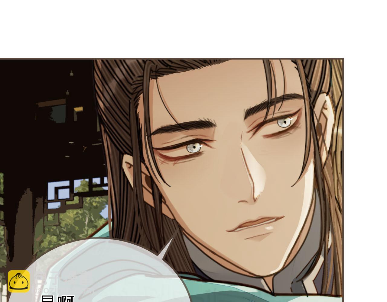 第121话 足够93