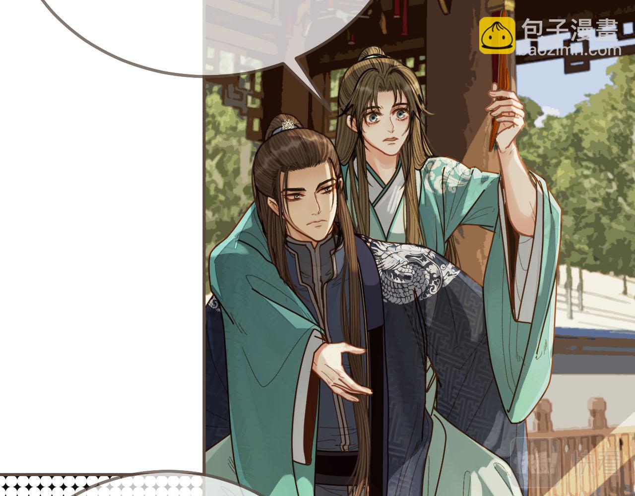 第121话 足够95