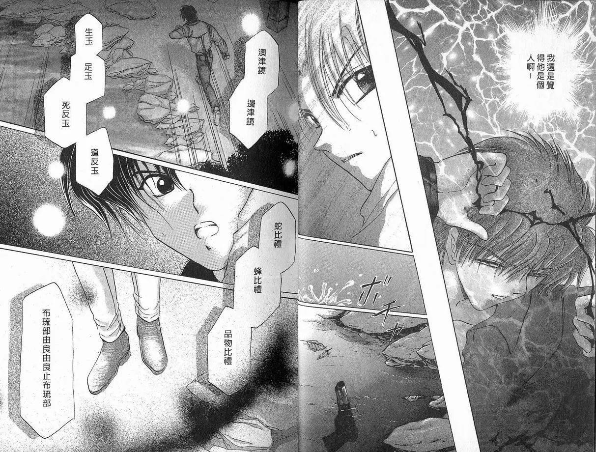 第04卷13