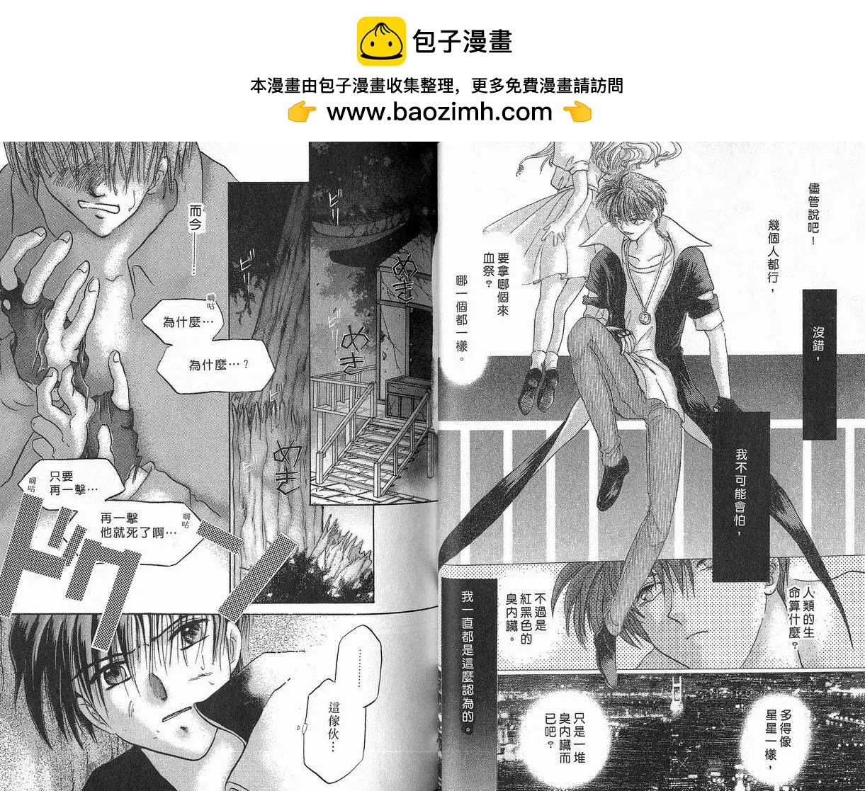 第04卷24