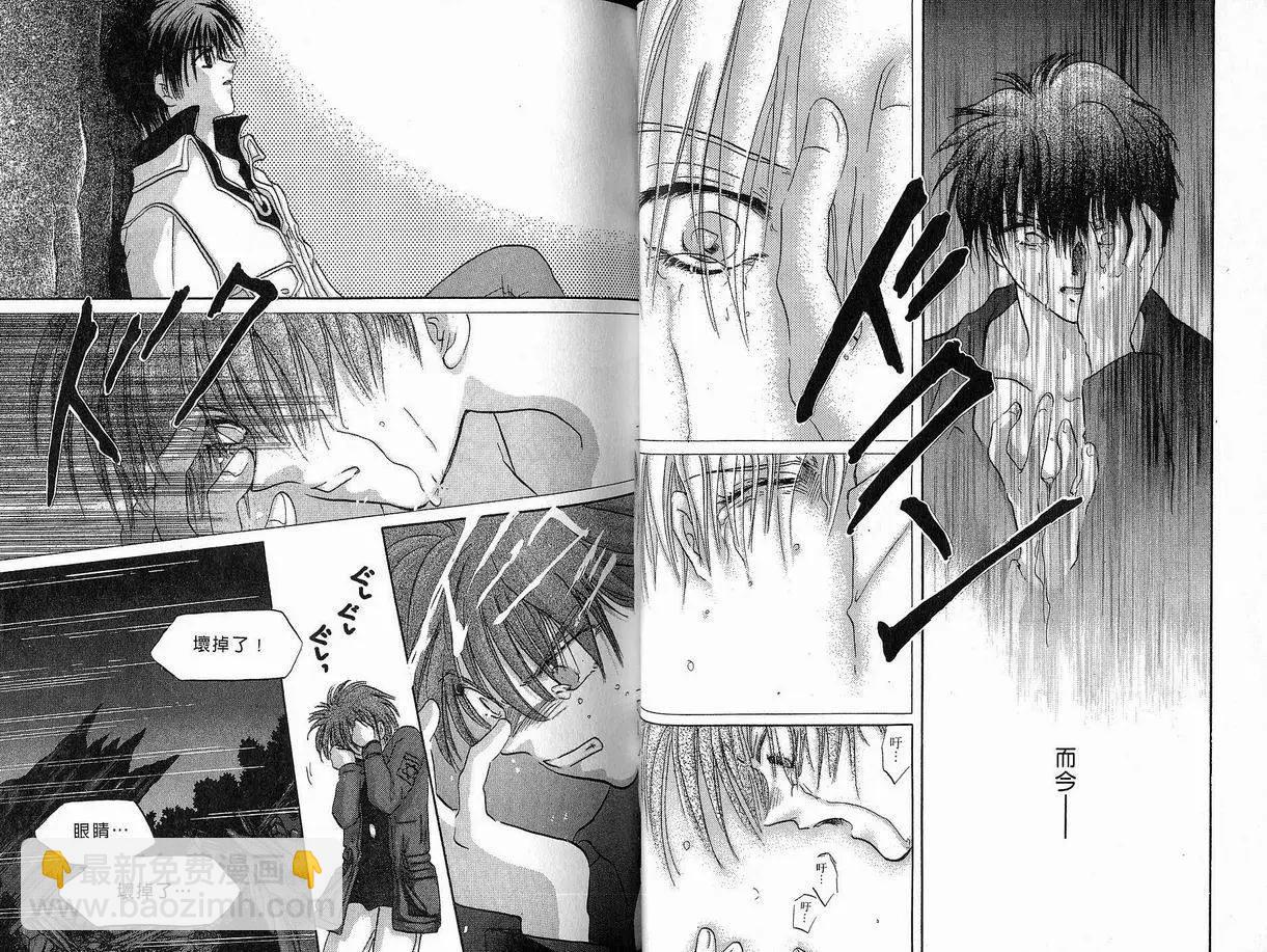 第04卷25