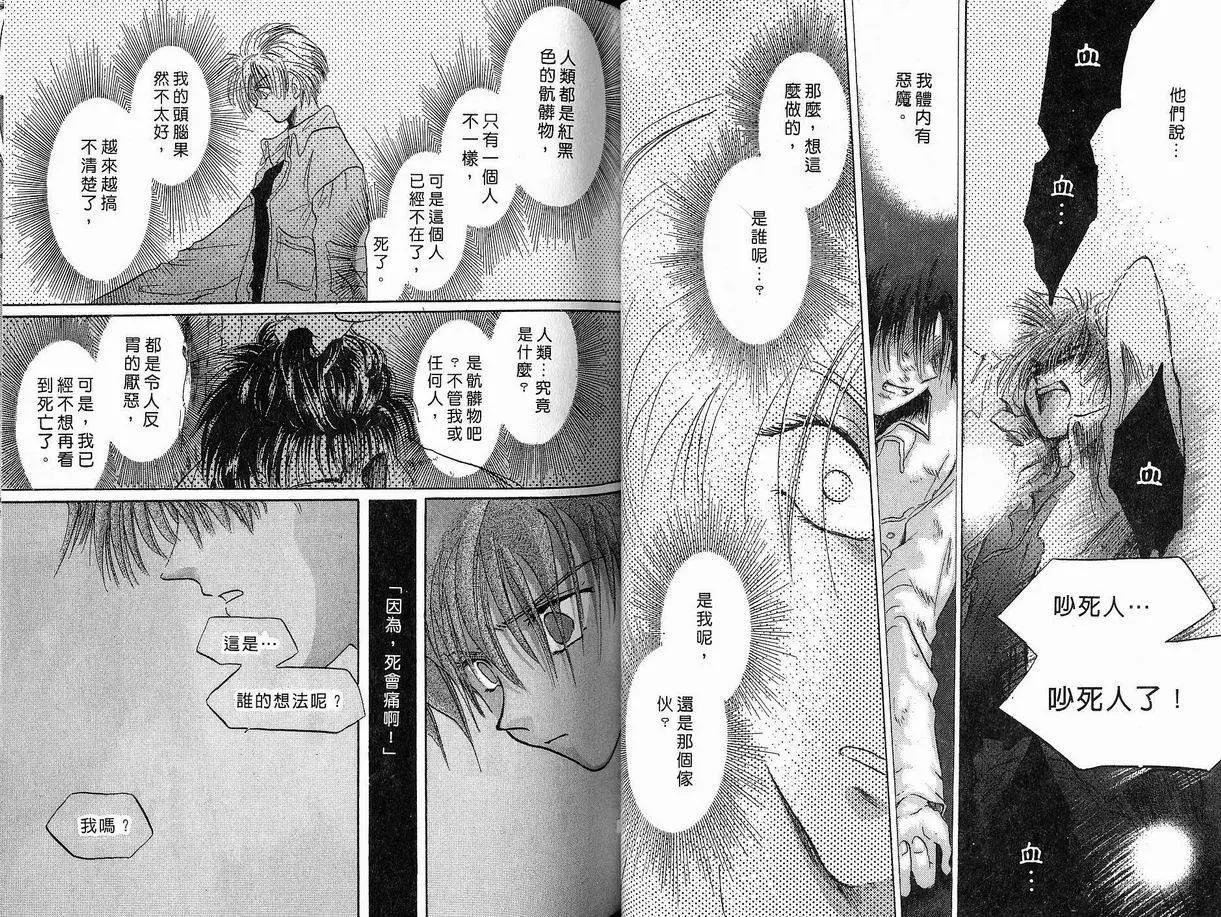 第04卷27
