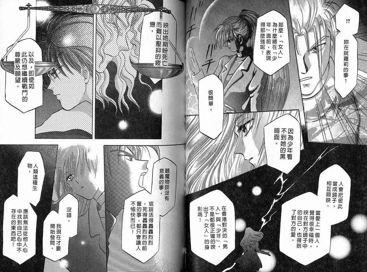 第04卷35