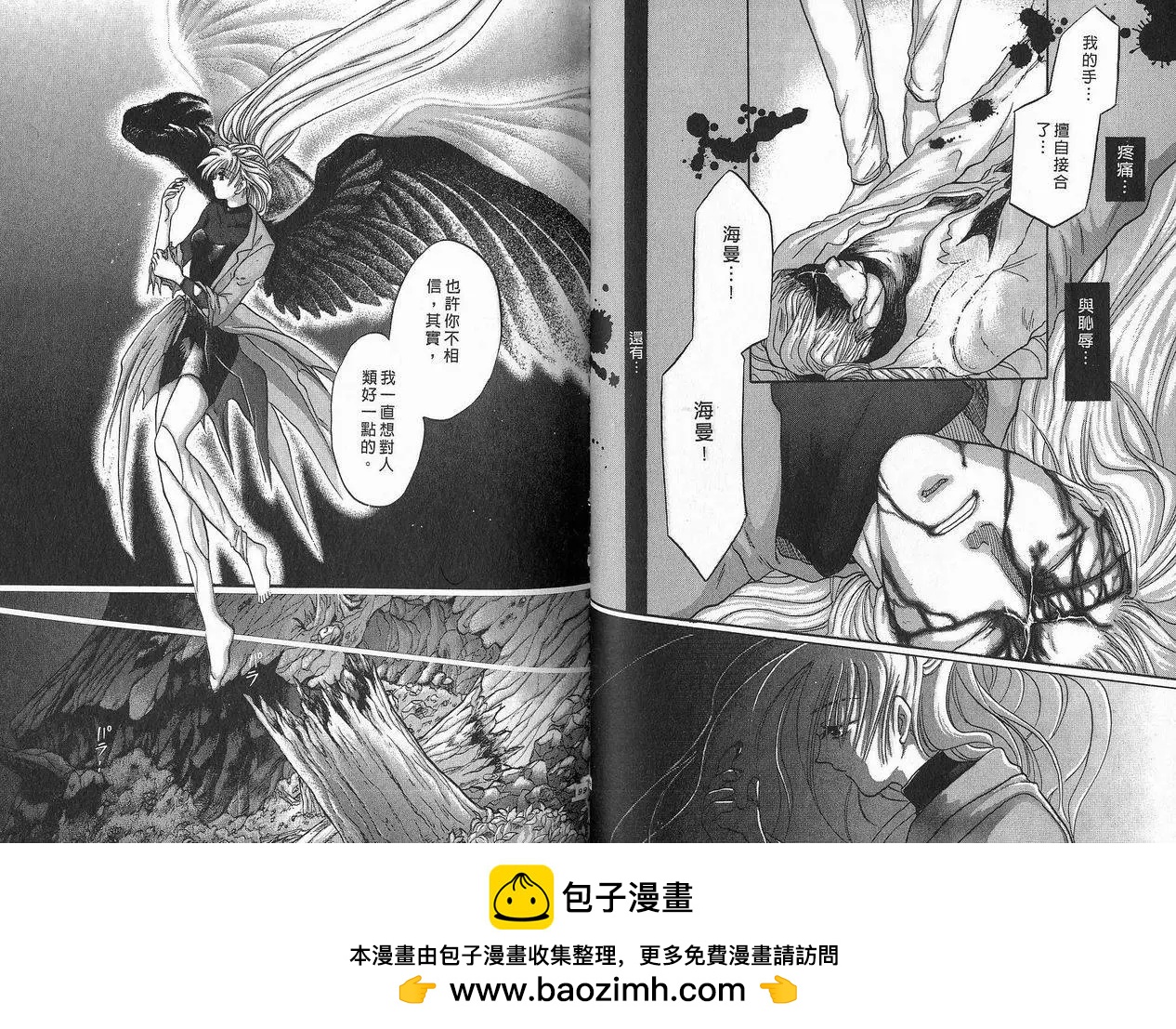 第04卷49