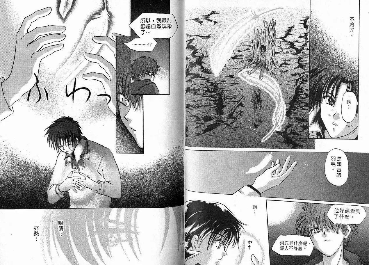 第04卷59