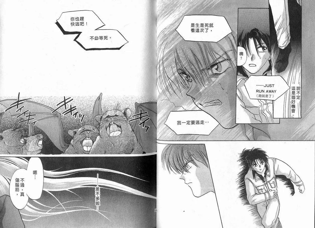 第04卷62