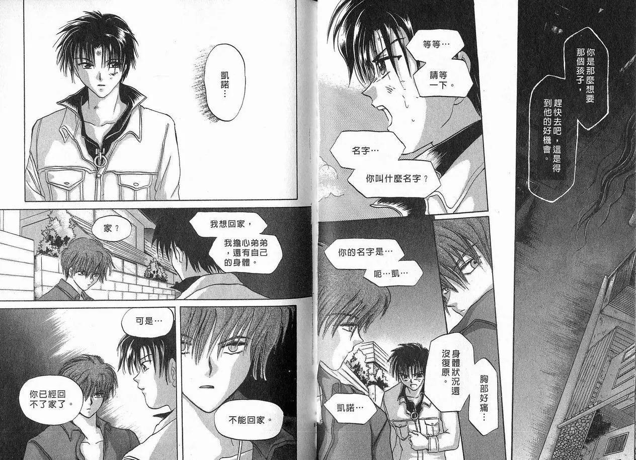 第04卷66