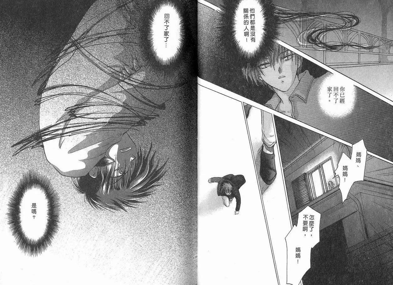 第04卷71