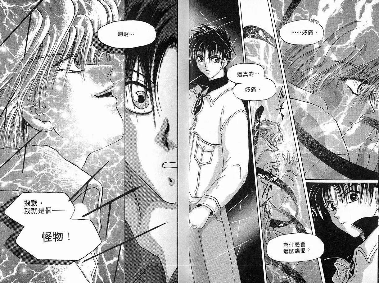 第04卷8