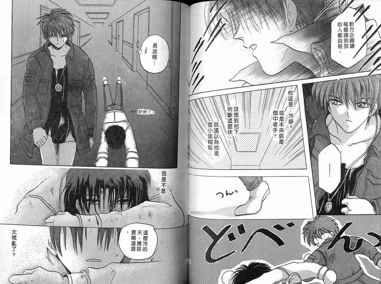 第04卷89