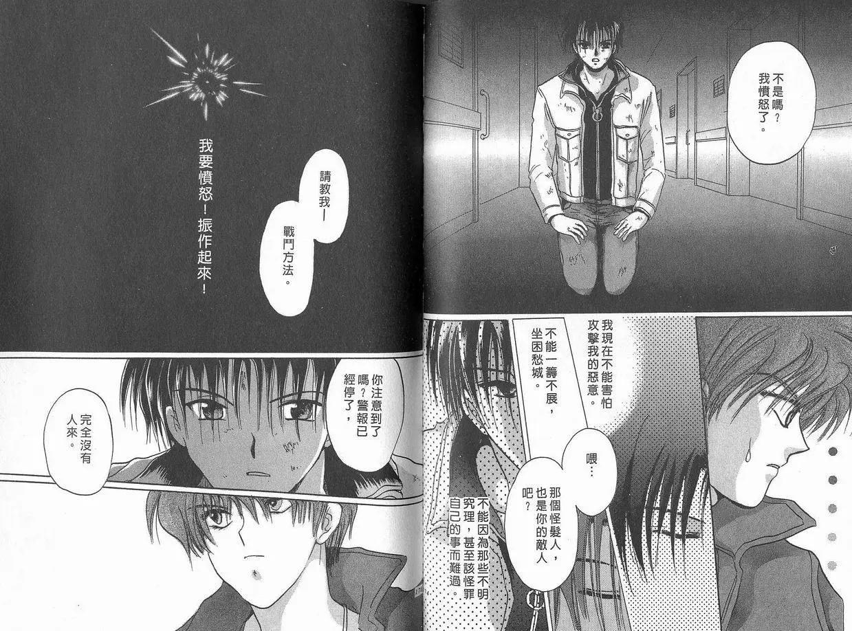 第04卷91