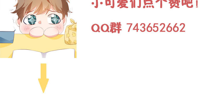 是巧合还是故意110