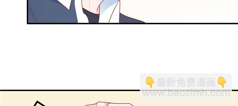 是巧合还是故意26