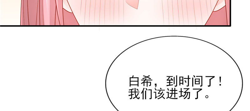 是巧合还是故意50