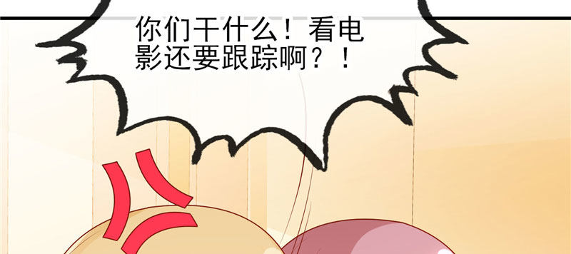 是巧合还是故意62