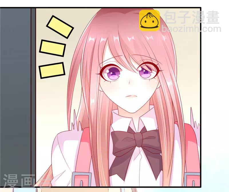 第36话 真巧，我也住这里13