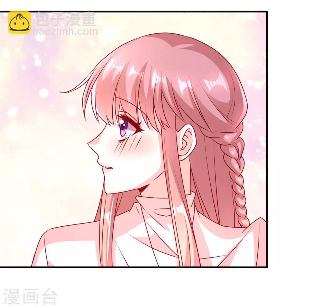 第84话 徐静姝你会喝酒吗？18