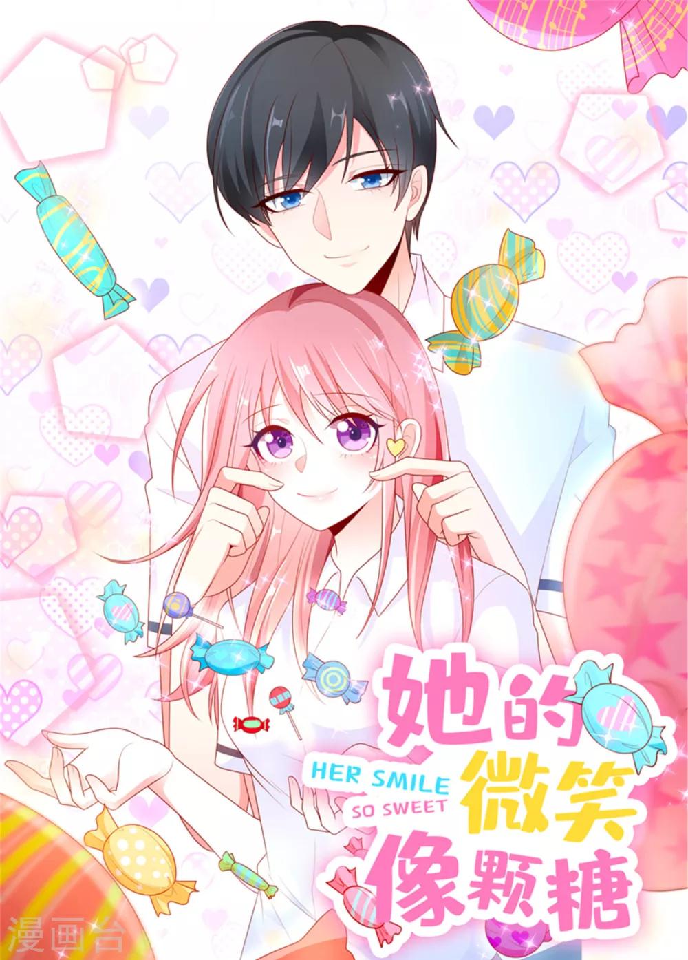 第99话 我想你了0