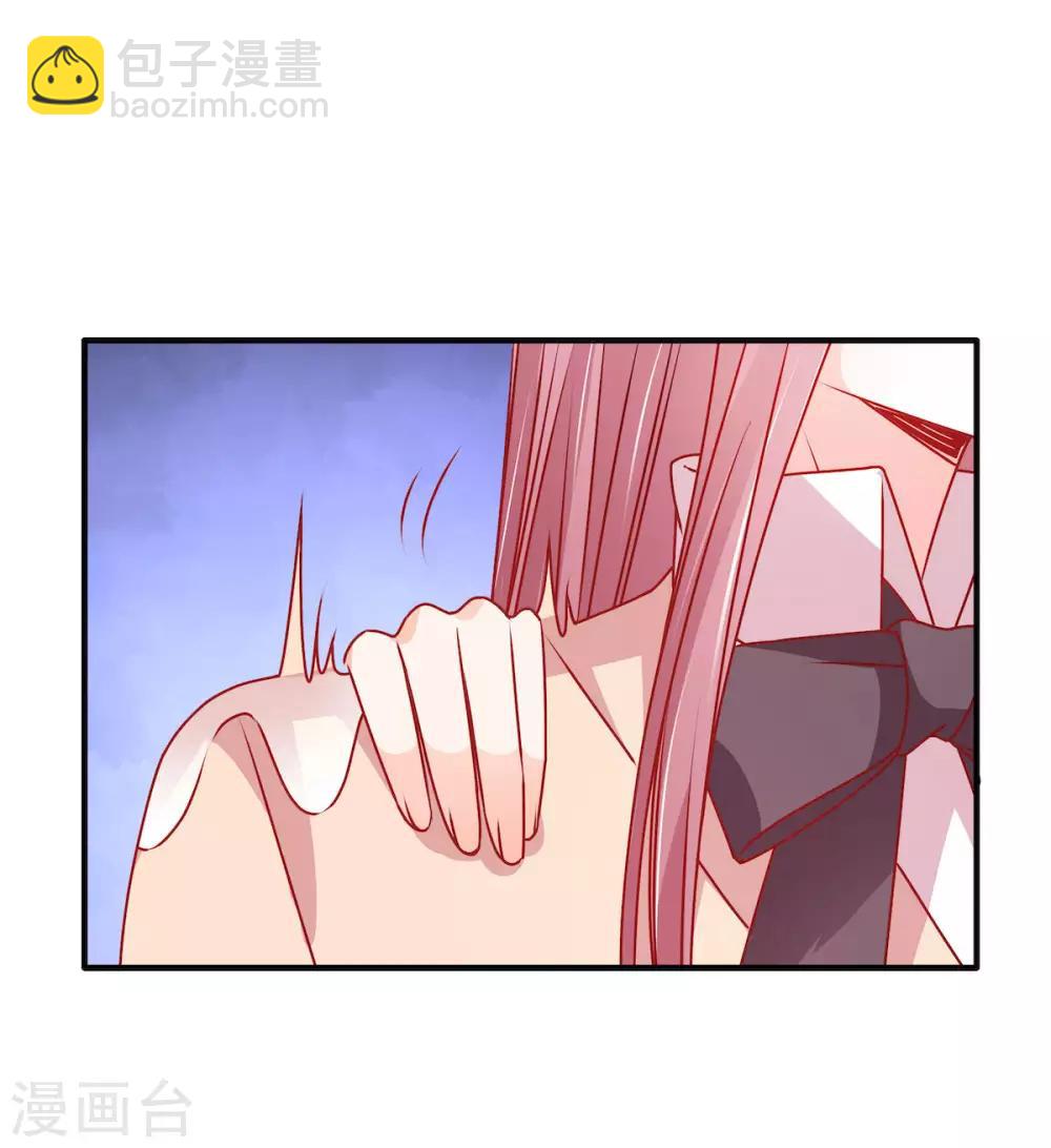 第103话 那你靠紧我12