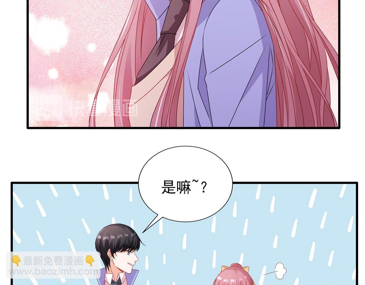 第120话 神秘人出现21