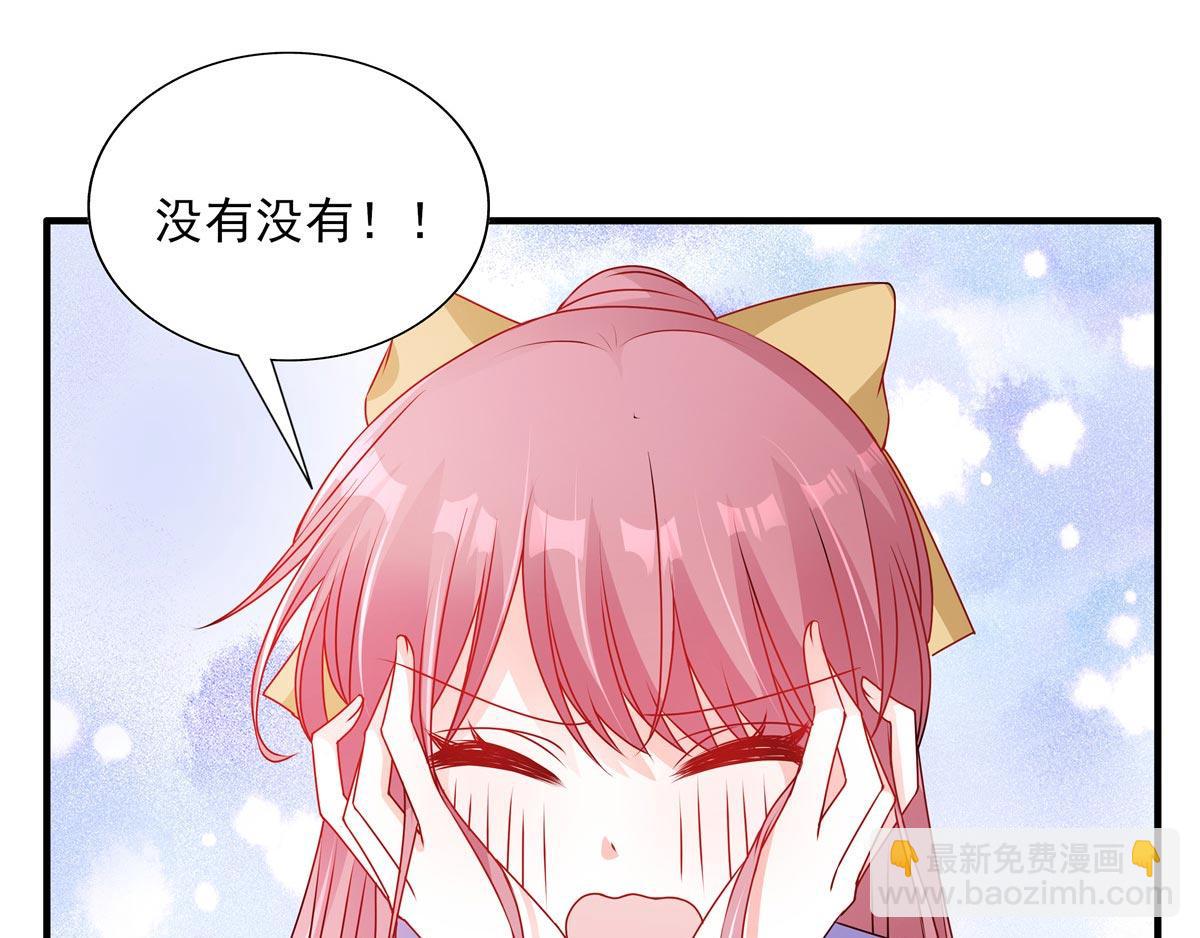 第120话 神秘人出现26
